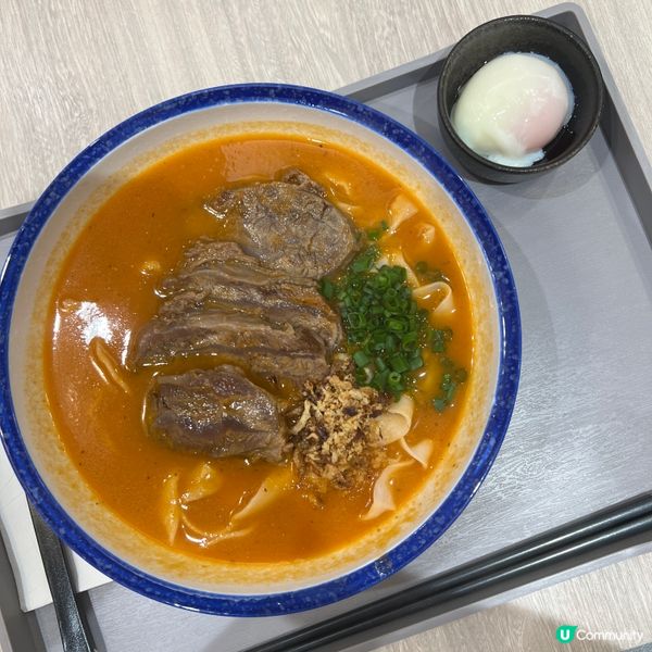 Red Object蕃茄仔❤️