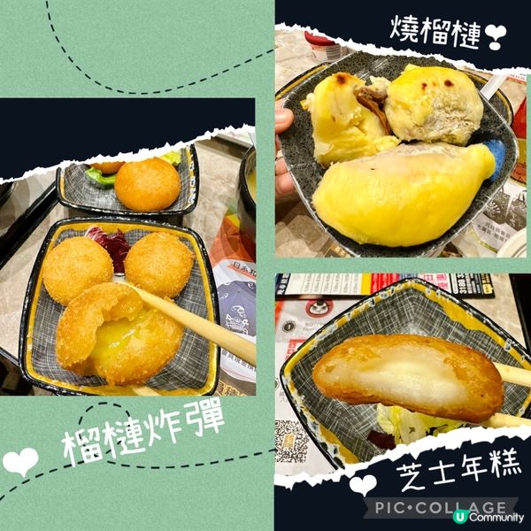 香港探店｜元朗區必試高質日式放題