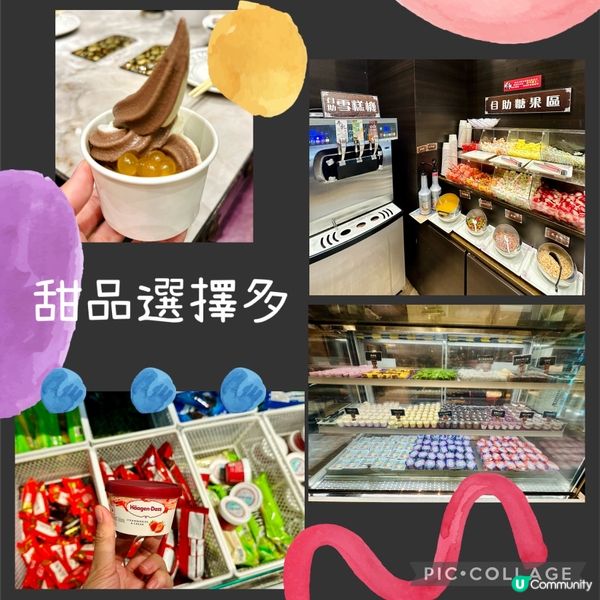 香港探店｜元朗區必試高質日式放題