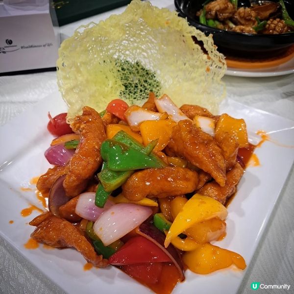 新竹園軒 (尖沙咀)
尖沙咀漆咸道南79號中國五礦大廈3樓