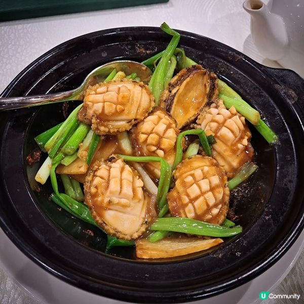 新竹園軒 (尖沙咀)
尖沙咀漆咸道南79號中國五礦大廈3樓