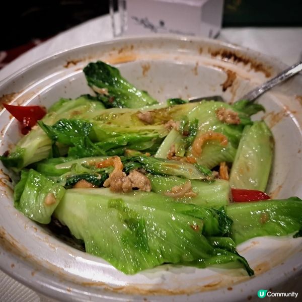 新竹園軒 (尖沙咀)
尖沙咀漆咸道南79號中國五礦大廈3樓