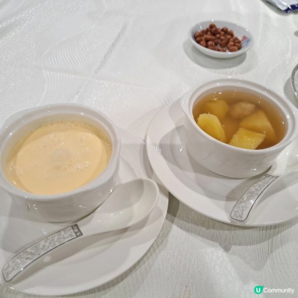 新竹園軒 (尖沙咀)
尖沙咀漆咸道南79號中國五礦大廈3樓