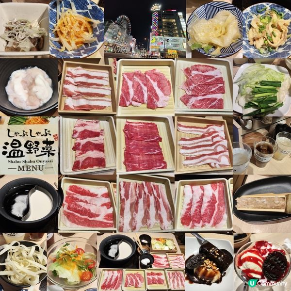 我最喜愛既日式火鍋放題-温野菜 香港一半價格就可以吃到！