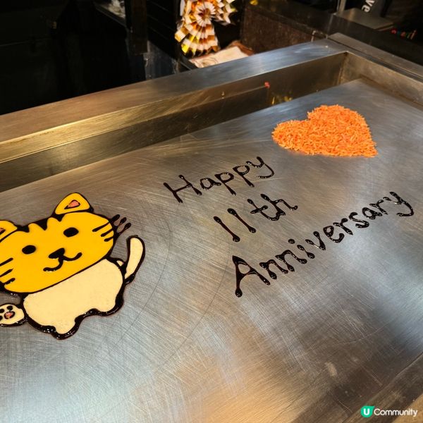 即影即有服務+卡通鐵板燒打卡位😍周年紀念慶祝餐廳推介💖