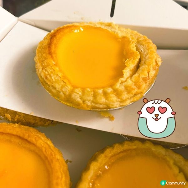 《敏華冰廳》新鮮出爐熱辣辣蛋撻🥧🥧🥧