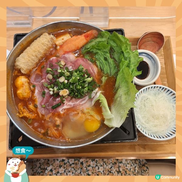 Happy Friday既午市台式小火鍋