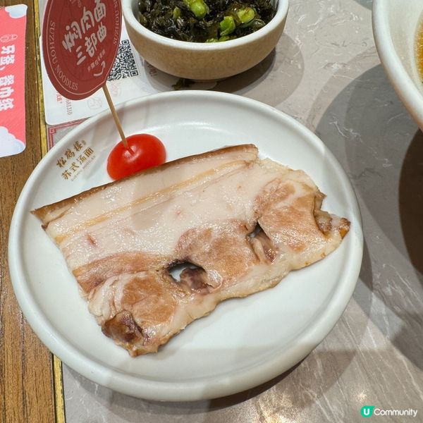 蟹黃湯包｜古法炆肉紅湯麵｜松鶴樓面館（卓悅中心店）