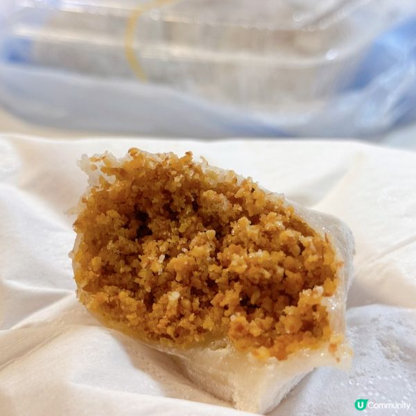 手工花生🥜糯米糍