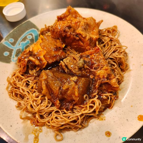 華記咖喱麵食專家