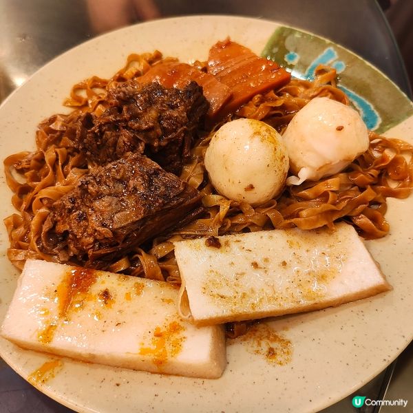 華記咖喱麵食專家