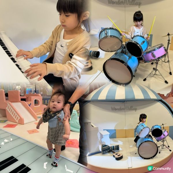 長沙灣廣場萬尺Playhouse🤩