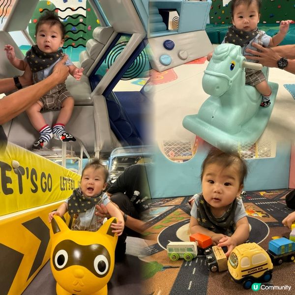 長沙灣廣場萬尺Playhouse🤩