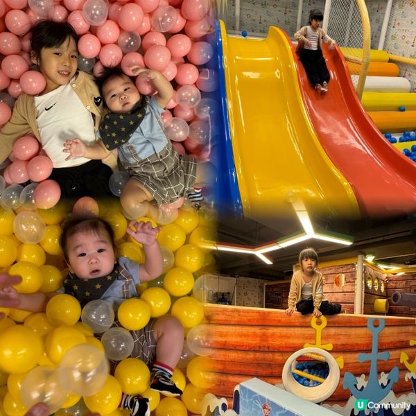 長沙灣廣場萬尺Playhouse🤩