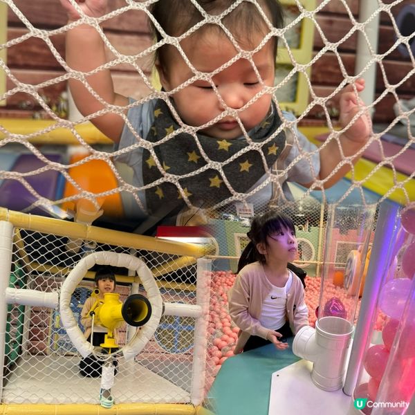 長沙灣廣場萬尺Playhouse🤩