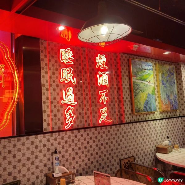 尖沙咀惹味雞煲 裝修港風好氣氛