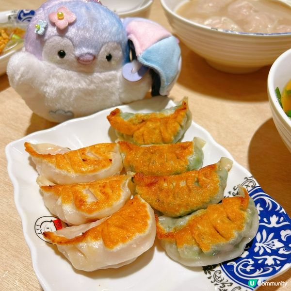 餃子出色有驚喜🥰