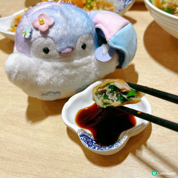 餃子出色有驚喜🥰