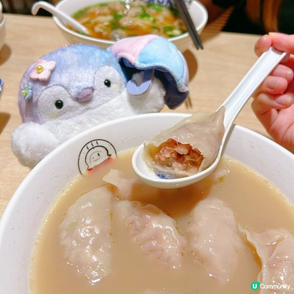 餃子出色有驚喜🥰