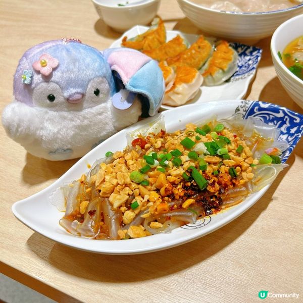 餃子出色有驚喜🥰