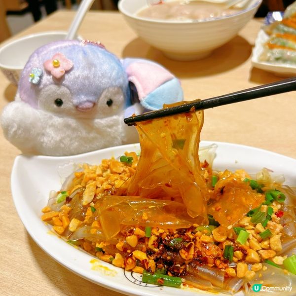 餃子出色有驚喜🥰