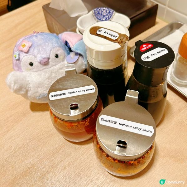 餃子出色有驚喜🥰