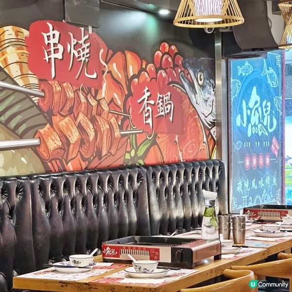 烤魚🐟專家😋惹味🦞龍蝦