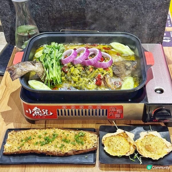 烤魚🐟專家😋惹味🦞龍蝦