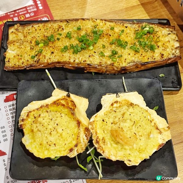 烤魚🐟專家😋惹味🦞龍蝦