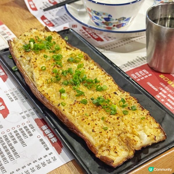 烤魚🐟專家😋惹味🦞龍蝦