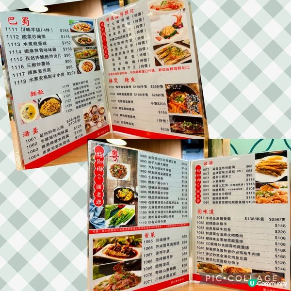 私心推薦｜元朗區隱世懷舊小菜館