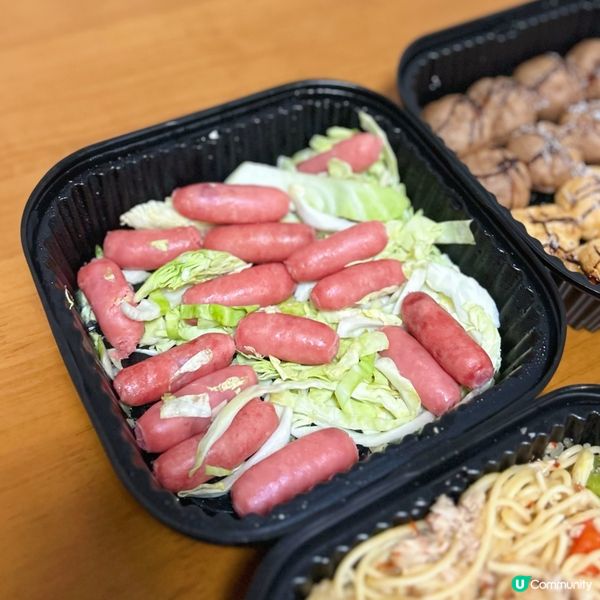 開party必備！高質到會家🍱