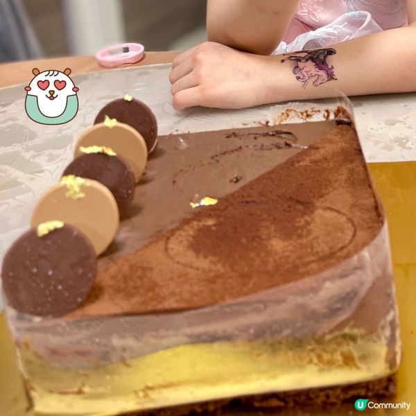 真夜可可 真夜のチョコ (15cm)