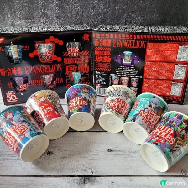 【新‧合味道x EVANGELION聯乘杯麵 / #合味道】