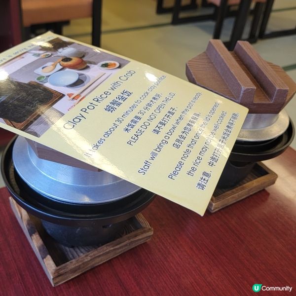 大阪蟹之名店 平食 蟹道樂套餐 蟹之盛宴 只需3200円