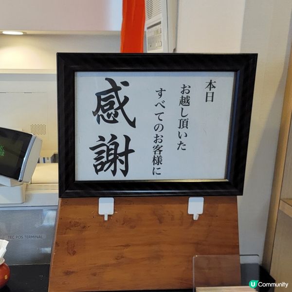 大阪蟹之名店 平食 蟹道樂套餐 蟹之盛宴 只需3200円