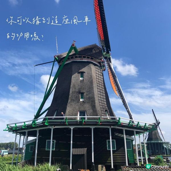 荷蘭阿姆斯特丹自由行——最美風車村【Zaanse Schans 】