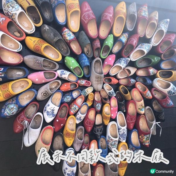 荷蘭阿姆斯特丹自由行——最美風車村【Zaanse Schans 】