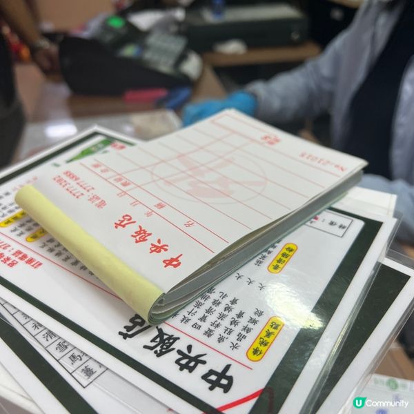 【深水埗 | 🐔中央飯店｜老派約會之必要】