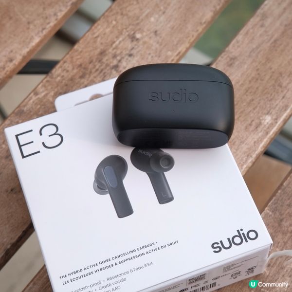 型格無線耳機🎧Sudio E3 