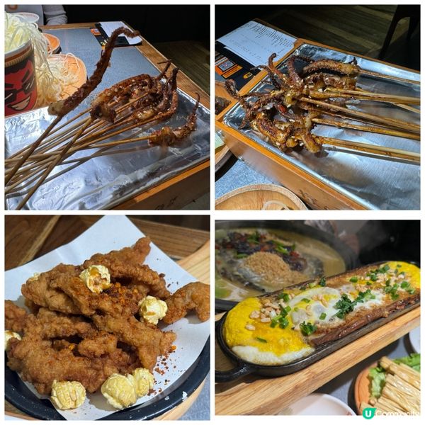 ✨近日，我與家人一同來到探魚（東門1234space），這家...