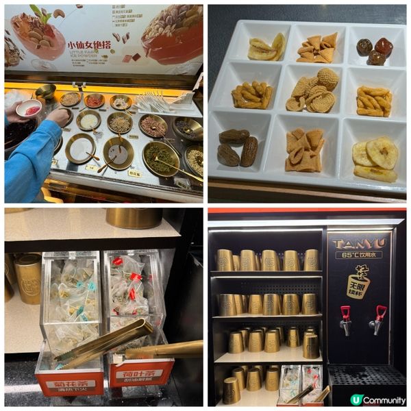 ✨近日，我與家人一同來到探魚（東門1234space），這家...