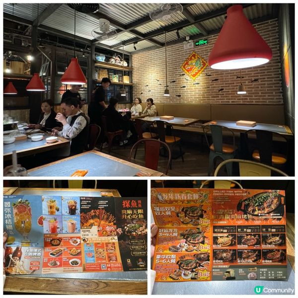 ✨近日，我與家人一同來到探魚（東門1234space），這家...