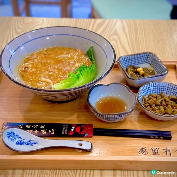 🔥 人氣必食蟹黃金撈麵 🦀