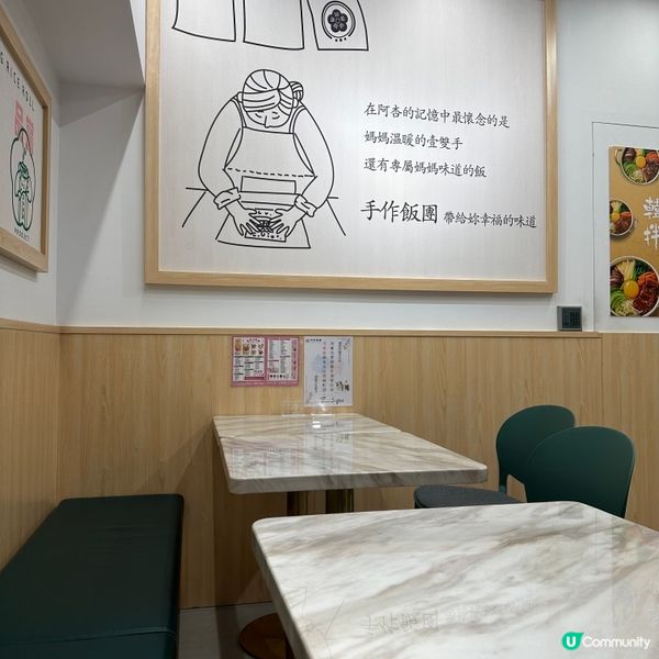 平價抵食飯團終於開到將軍澳啦！！！