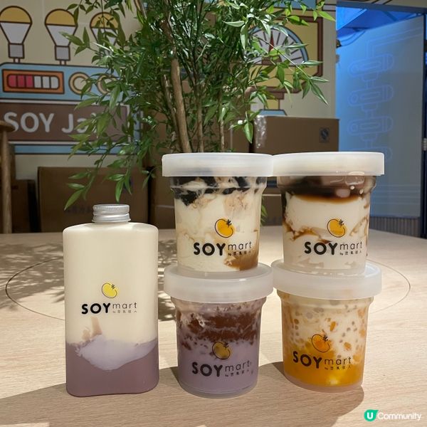 性價比高嘅豆乳產品😊