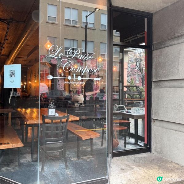 【 2024年嘟嘟妹Montreal行程3日2夜遊】#嘟嘟妹強勢回歸 #溫哥華移民之路 #3日2夜的Montreal 行程推薦