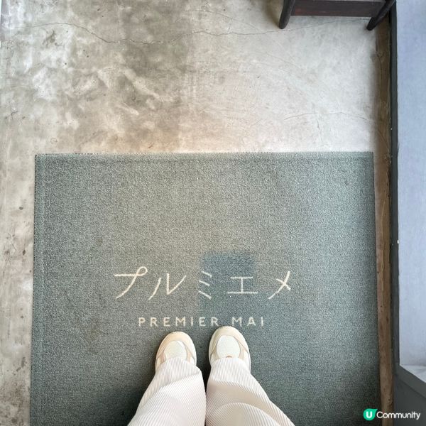 東京精緻早餐店🍳