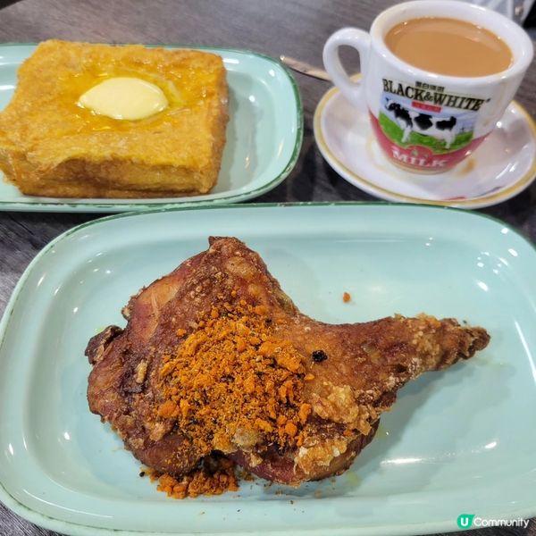 經典港式風味雪山冰廳❄️