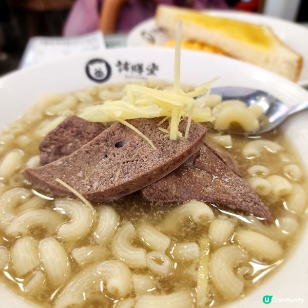 貓貓插畫茶餐廳📍滑蛋,豬潤通好味🩷👍